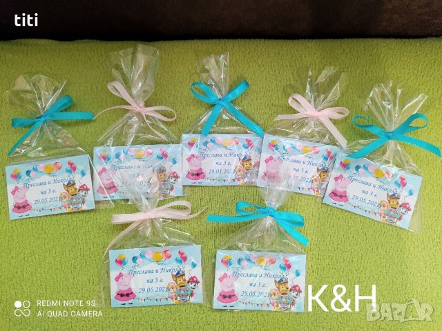 Магнитчета за гости за Рожден ден Юбилей Кръщене Прощъпулник , снимка 4 - Подаръци за рожден ден - 33081151
