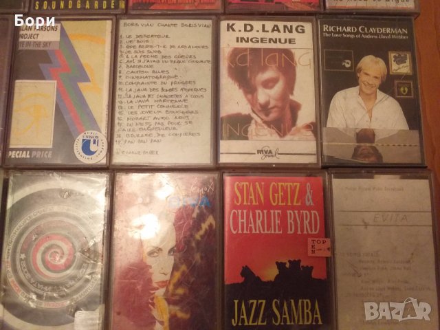 Аудио касети-студийни записи., снимка 5 - Аудио касети - 27155299