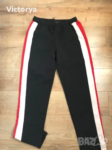 Дамски панталон