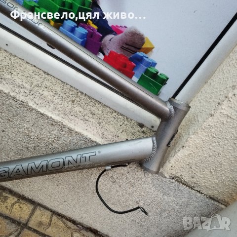 28 цола алуминиева рамка за велосипед колело размер 60, снимка 2 - Части за велосипеди - 39518495