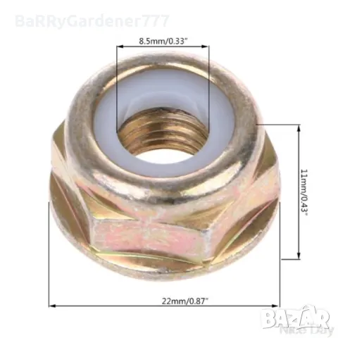 Гайка за редукторна глава на тример, храсторез, моторна коса, снимка 2 - Градинска техника - 49500972