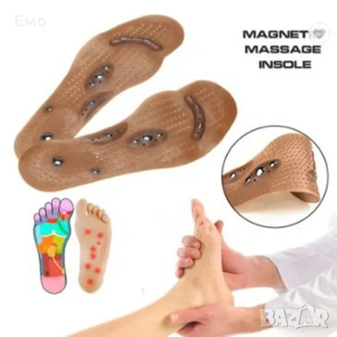 Магнитни масажиращи стелки - Massage Insole, снимка 3 - Масажори - 48801135