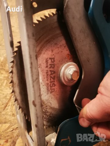 Ръчен циркуляр  Black Decken DN 228 1020W / 4000 об./мин. 4.9А Комплект с режещ диск Ф52mm Made in G, снимка 5 - Циркуляри - 35338565