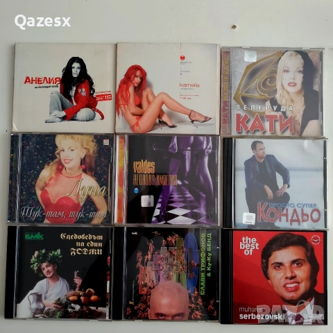 Лот дискове 