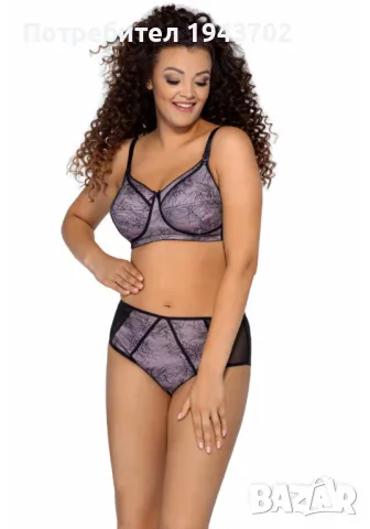 Бикини с висока талия в розов цвят AV 1997, снимка 1