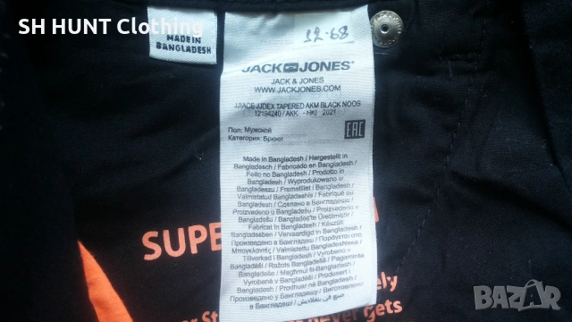 JACK & JONES JJIACE JJDEX TAPERED Stretch Pant Размер S - 29 / 32 мъжки еластичен панталон 12-68, снимка 15 - Панталони - 53140359