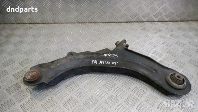 Носач Renault Megane 2004г.(преден десен)	