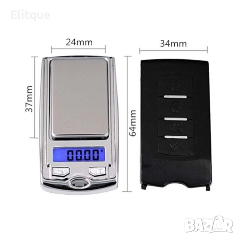 Електронна бижутерска везна, ключодържател