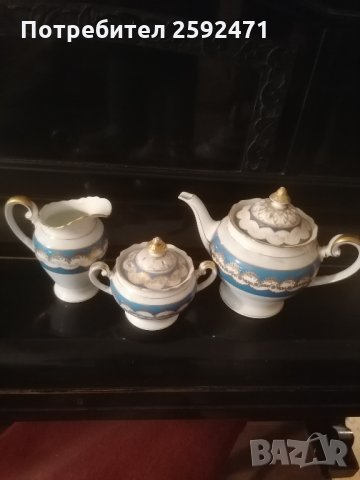 ретро кани и захарница, снимка 2 - Сервизи - 28064387