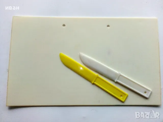 Стара дъска и ножчета за пластелин