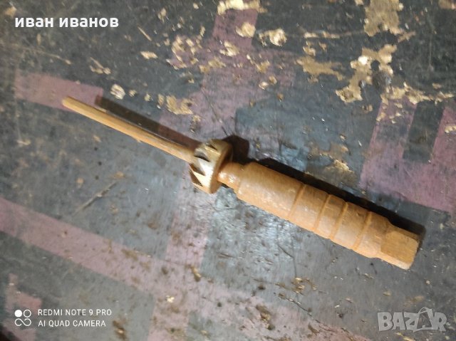 Раибер, снимка 3 - Други инструменти - 32374219