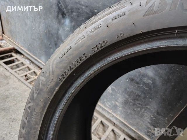 4бр.летни гуми BRIDGESTONE 255 50 20 DOT22 цена за брой, снимка 6 - Гуми и джанти - 51277652