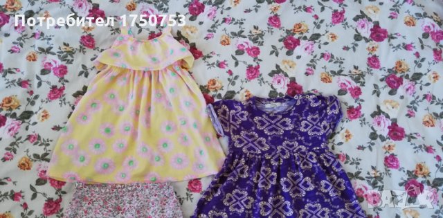 Прекрасен голям летен лот рокли, комплекти , снимка 2 - Други - 28613748