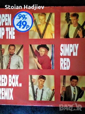 SIMPLY RED-Open up the,LP