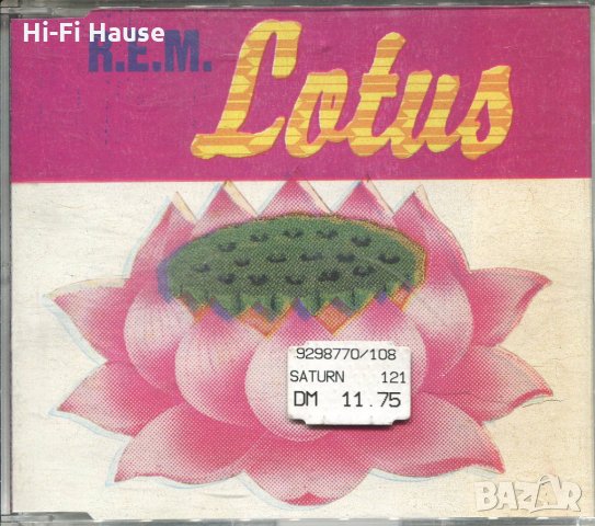 REM -Lotus