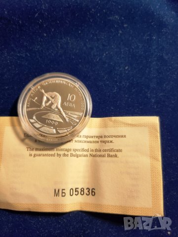 юбилейна сребърна монета XXVII летни олимпийски игри - висок скок, перфектна, + сертификат, снимка 4 - Нумизматика и бонистика - 43544261