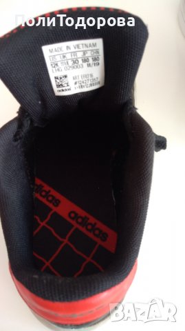 Детски маратонки ADIDAS , снимка 3 - Детски маратонки - 37465312