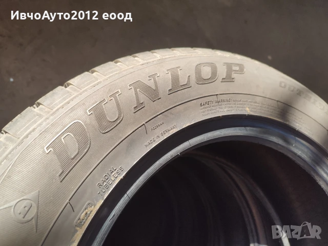 летни гуми 225/65 17 Dunlop , снимка 3 - Гуми и джанти - 51337464