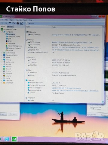 IBM T60 Lenovo лаптоп , снимка 4 - Лаптопи за работа - 43732781