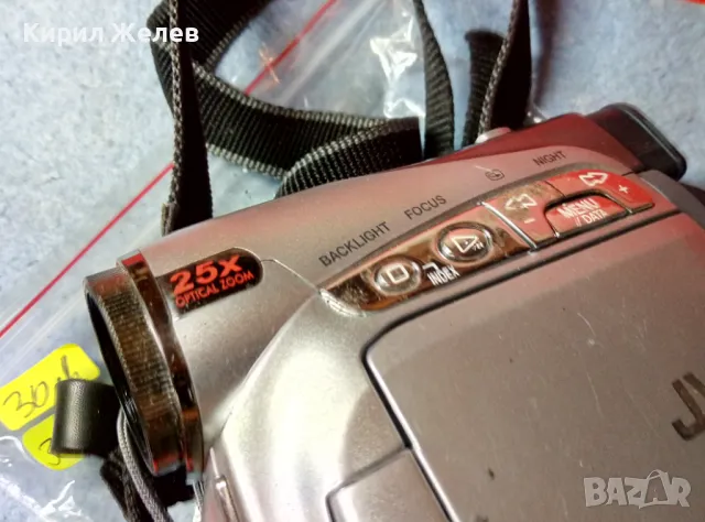 JVC GR-D270E DIGITAL VIDEO CAMERA MADE in GERMANY 35104, снимка 16 - Камери - 47615484