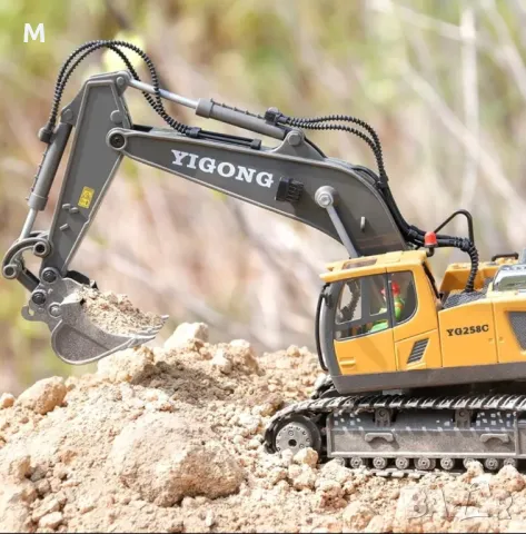 БАГЕР RC играчка🕹️ 1:20 2.4GHz Метална лопата!