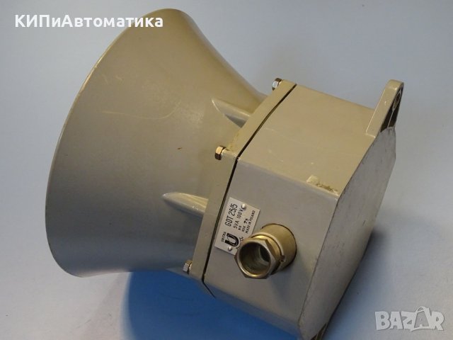 сирена Unitra Tonsil GDT 25/5 100V 5W, снимка 6 - Други машини и части - 43046313