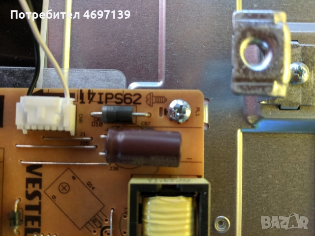 HITACHI 43HE4000-17MB211S-17IPS62-V15 FHD → Обява 26647683, снимка 5 - Части и Платки - 53079078