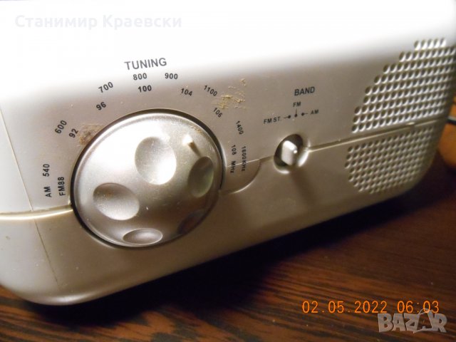 Soudmaster URD-770 CD FM Alarm Clock, снимка 11 - Други - 36665893