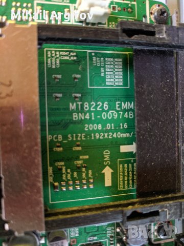 SAMSUNG LE40A616A3F-MT8226 EMM- BN41-00974B-BN44-00197A-4046FA7M4C6L V0.4-SSB400W20V01, снимка 7 - Части и Платки - 29003267