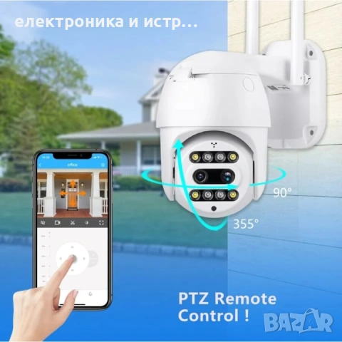 Sumker Intelligent AI WiFi Full HD камера 10X увеличение 2X обектив , снимка 6 - Камери - 53160280