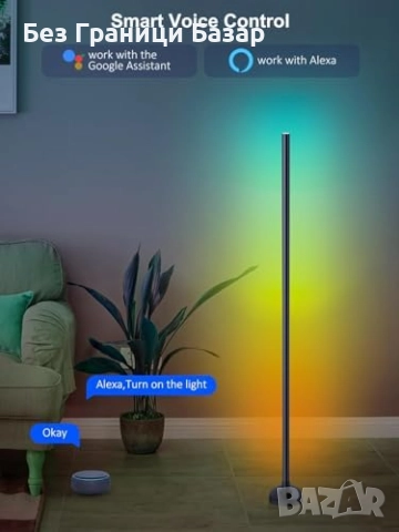Нова RGB LED ъглова лампа 55" с APP, дистанционно и музикален синхрон, снимка 4 - Лед осветление - 51664148