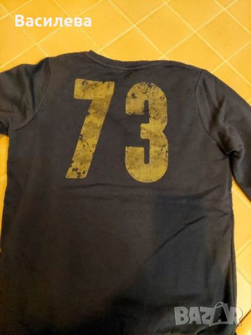 Блузон за момче, снимка 2 - Детски анцузи и суичери - 38580279