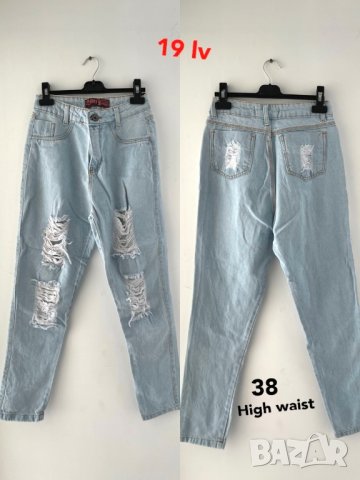 дънки панталони Levi’s GAP H&M 34/36/38, снимка 8 - Панталони - 38135108