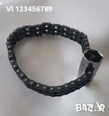 Ключ / вложка за маслен филтър с верига, Q-1/2", Hex-21mm, до Ø120mm, снимка 2 - Аксесоари и консумативи - 50772206