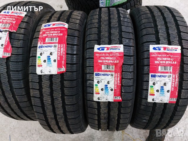4 бр.зимни гуми Radial 215 70 15С Цената е брой!, снимка 2 - Гуми и джанти - 44102916