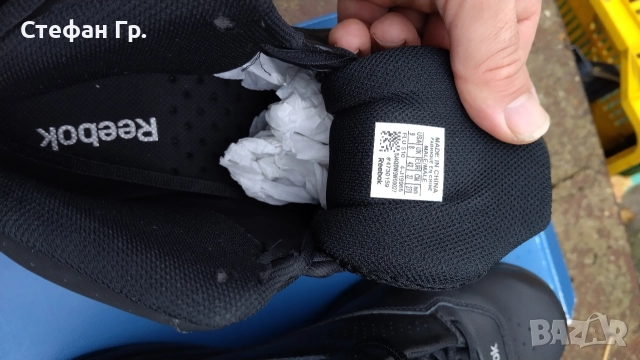 Нови маратонки Reebok, снимка 5 - Маратонки - 52796259