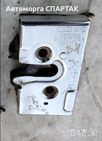 Audi 80 B4 Брава за врата предна дясна 8A1837016A