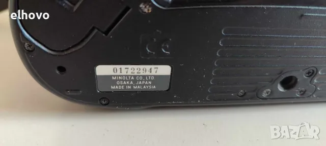 Фотоапарат Minolta Dynax 500si, снимка 4 - Фотоапарати - 48126843