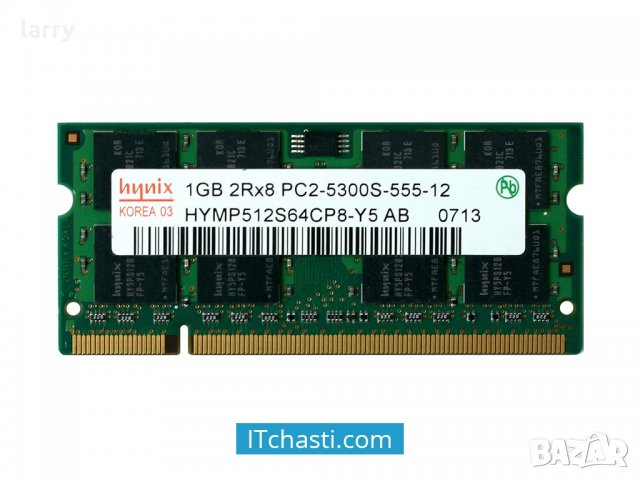 Памет за лаптоп DDR2 1GB PC2-5300 Hynix (втора употреба), снимка 1 - Части за лаптопи - 37174671