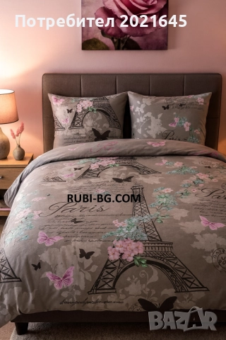 Спален комплект на ниска цена  , снимка 2 - Спално бельо - 52475186