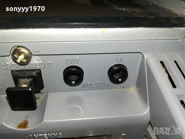 jvc-cd/tuner/amplifier-дизаинерска машина 0707211105, снимка 10 - Ресийвъри, усилватели, смесителни пултове - 33448490