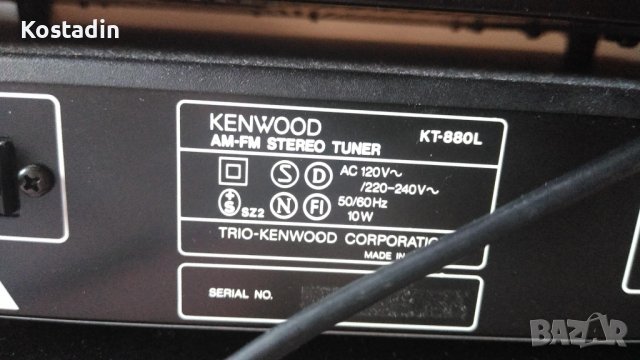 Kenwood KA-880SD, снимка 9 - Ресийвъри, усилватели, смесителни пултове - 36948821