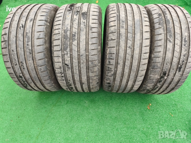 Спорт пакет 20"