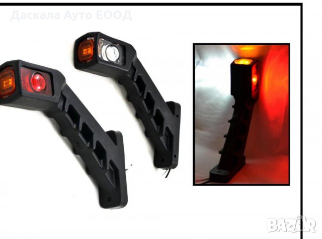 1 бр. ЛЕД LED ЛЕД рогчета габарити токоси 12-24V , BK118RYW 