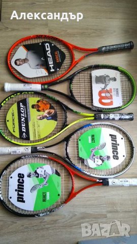 Нови тенис ракети Head /Wilson /Babolat/Dunlop , снимка 2 - Тенис - 16321300