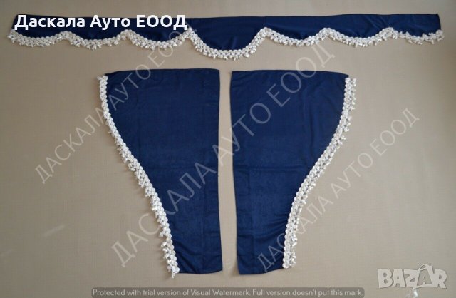 Комплект от 3 части декоративни пердета УНИВЕРСАЛНИ за камион, 4 ЦВЯТА , снимка 2 - Аксесоари и консумативи - 35451868