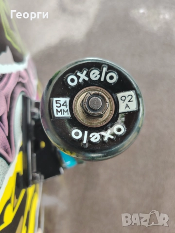 Скейтборд Oxelo и каска Quicksilver., снимка 5 - Скейтборд, ховърборд, уейвборд - 51498454