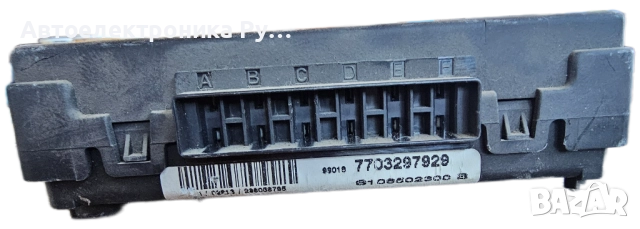 BSI модул за Renault Megane Scenic (10.1996 - 12.2001), 7703297929