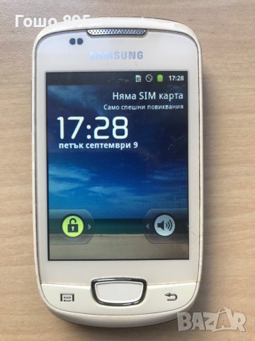 Samsung GT-S5570, снимка 2 - Samsung - 37965140