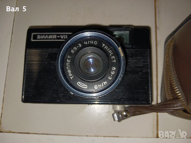 Фотоапарат ВИЛИЯ 7 с калъф, снимка 2 - Антикварни и старинни предмети - 43253500